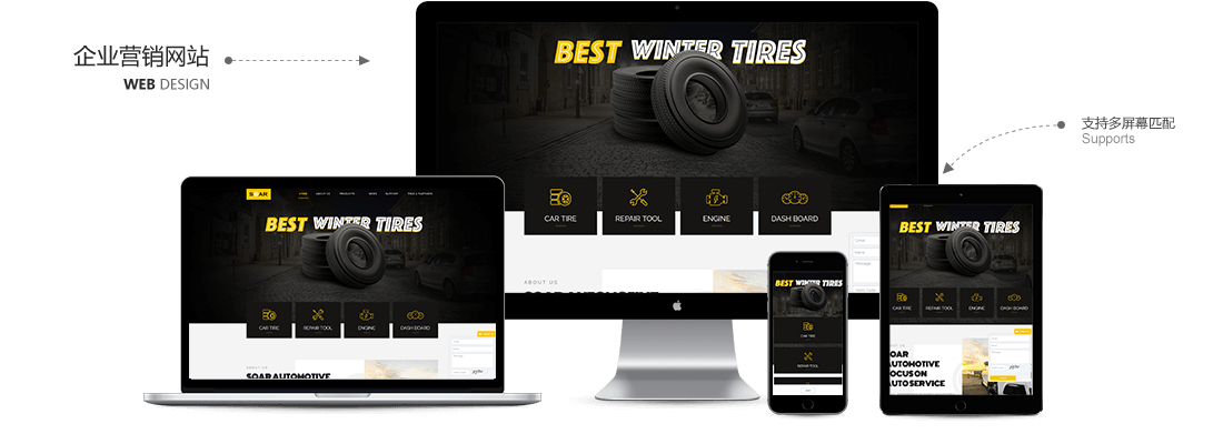 yicijianzhan-duogebanbenfangwen (1)