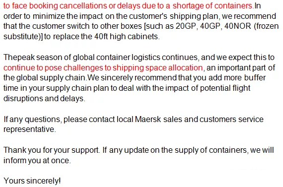 微信图片_20201123160852