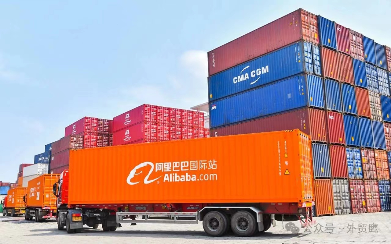 微信图片_20240904144137