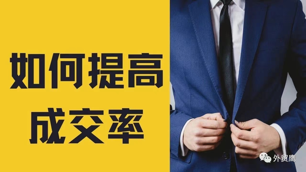 微信图片_20240831143444