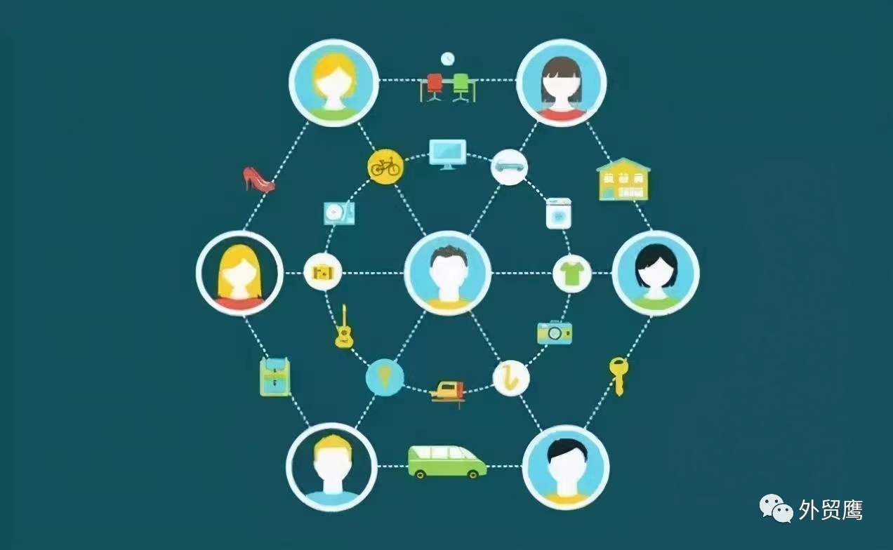 微信图片_20240904144238