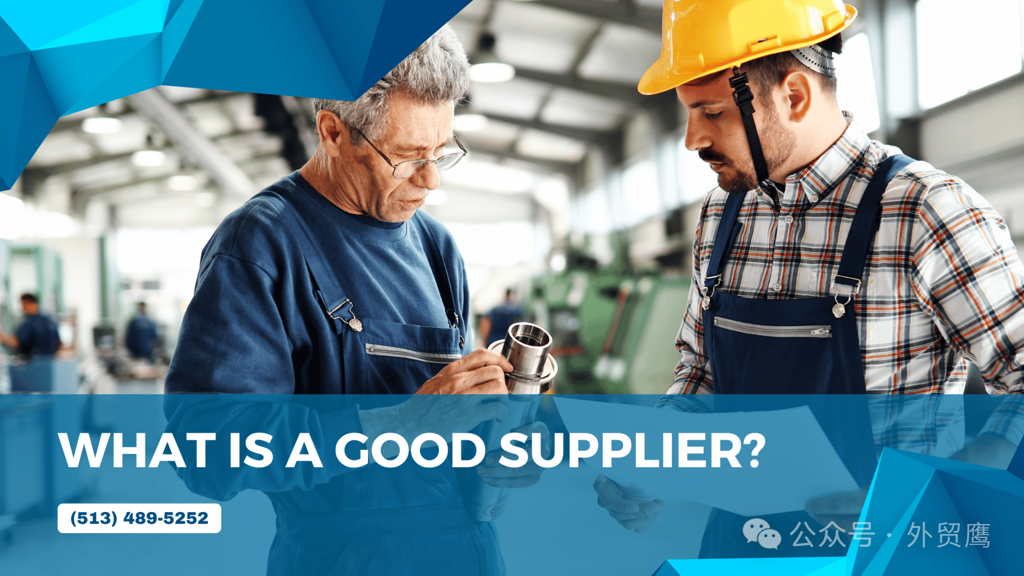 微信图片_20240904144203