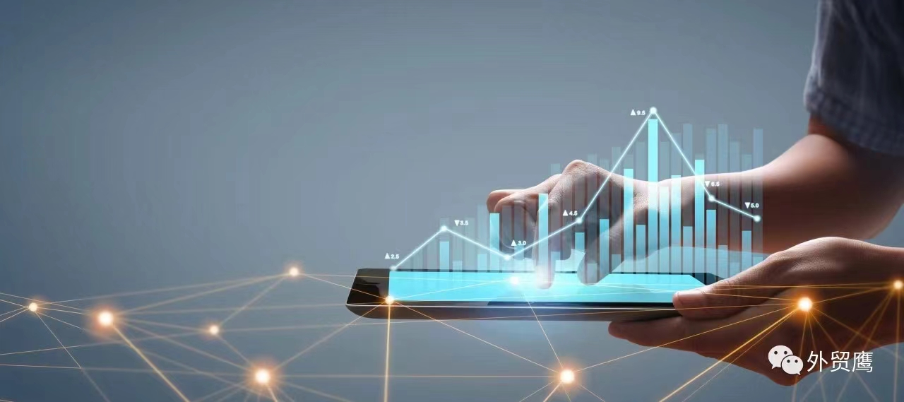 微信图片_20240904144242