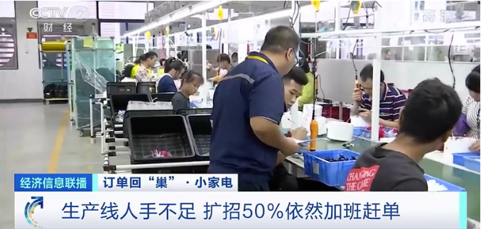 微信图片_20201103135229