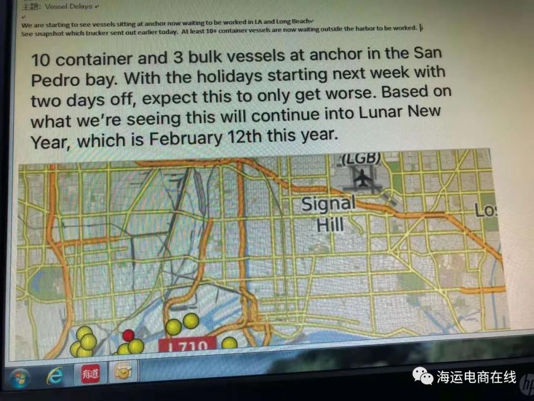微信图片_20201120092459