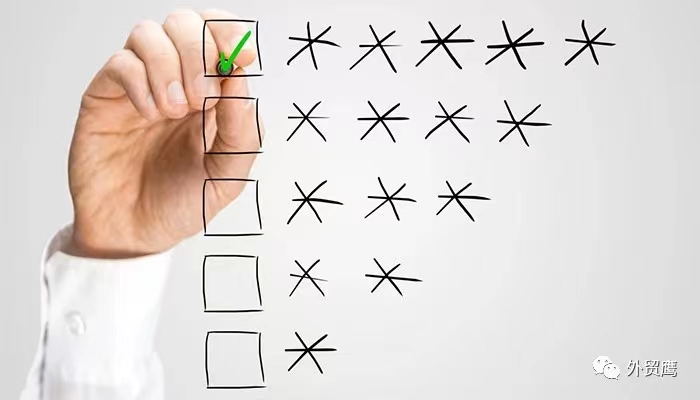 微信图片_20240904144148