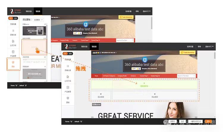 微信图片_20240907094715