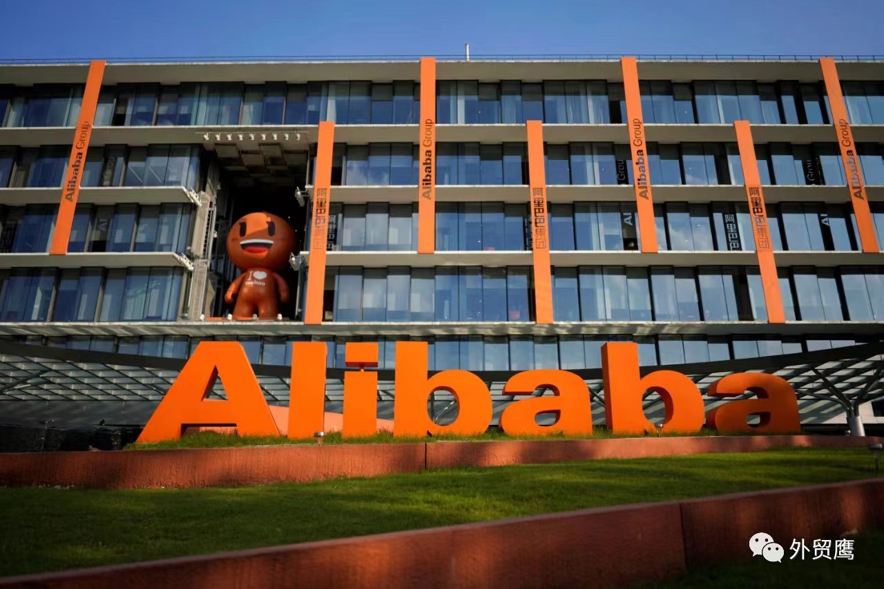 微信图片_20240906103351