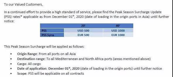 微信图片_20201123161051