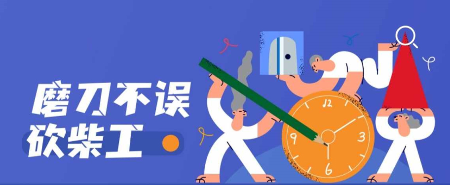 DM_20230916150846_013