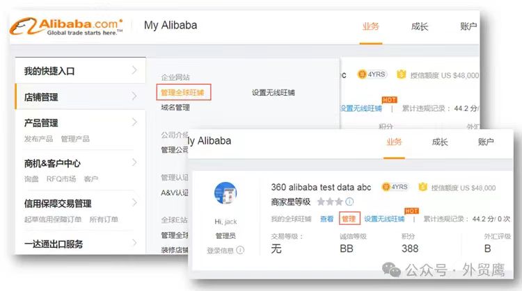 微信图片_20240907094711